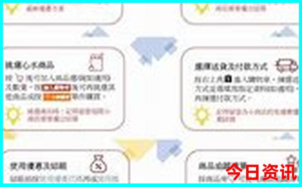 7月份去哪里旅游好玩