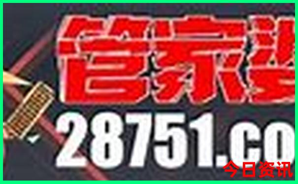 带5岁孩子去北京哪里好玩