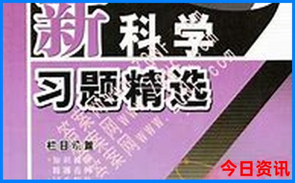 百度地图怎么做旅游路线图