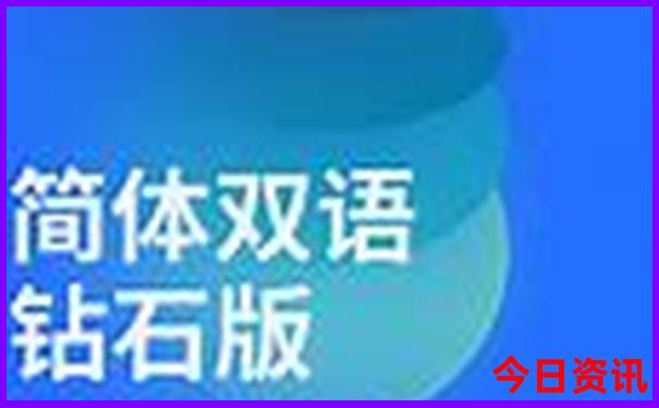 马尔代夫亲子游去什么岛