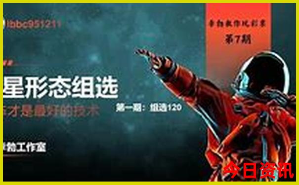 延吉景点排行榜前十名