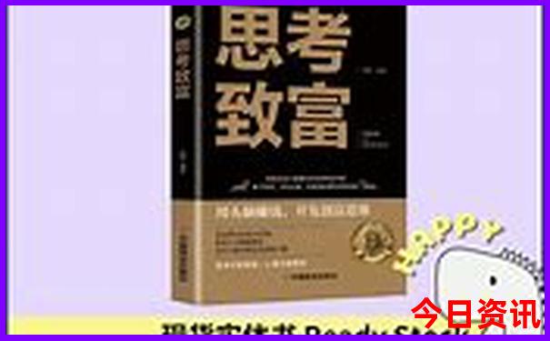 哈尔滨热门景点排行榜前十名