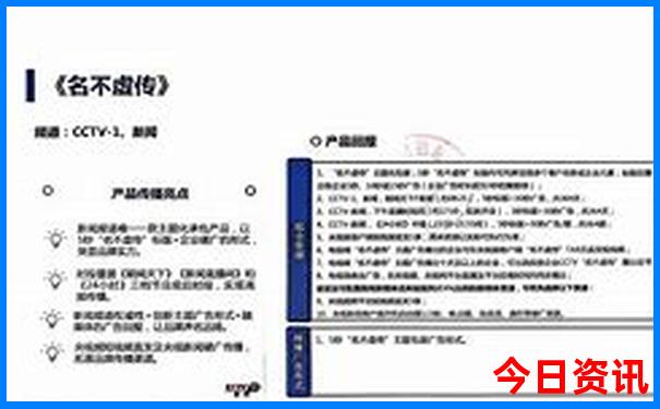 7月北京旅游攻略自助游攻略