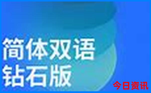 廉江市旅游必去十大景点