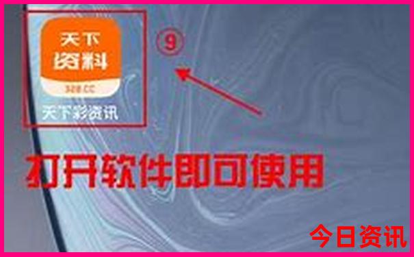 成都市内必去的景点