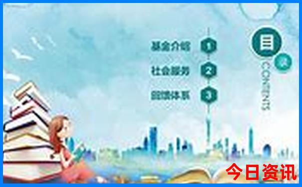 广州不热又好玩的地方
