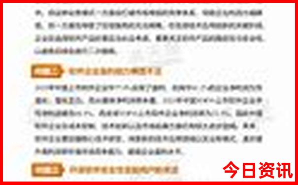 沧州周边一日游去哪里比较好