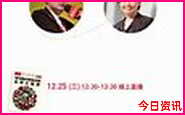 云南儿童旅游景点推荐