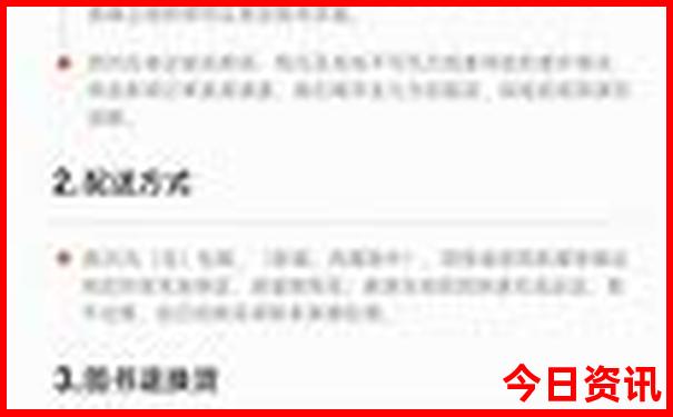 湖州有什么好玩的地方