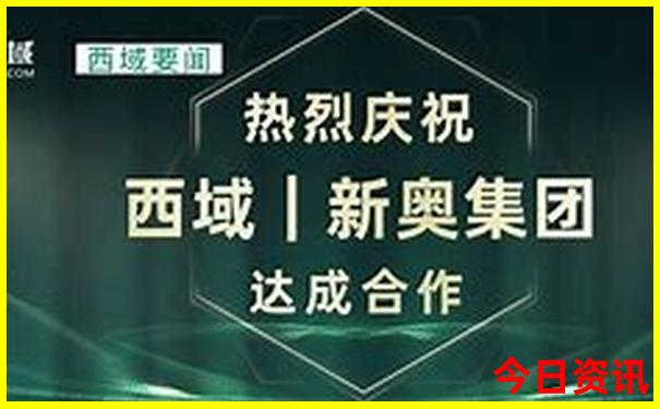 云南腾冲瑞丽芒市旅游景点介绍