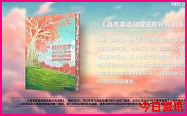 中国香火最灵验的寺庙排名