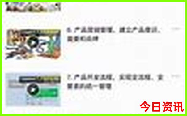 去国外旅游需要准备什么