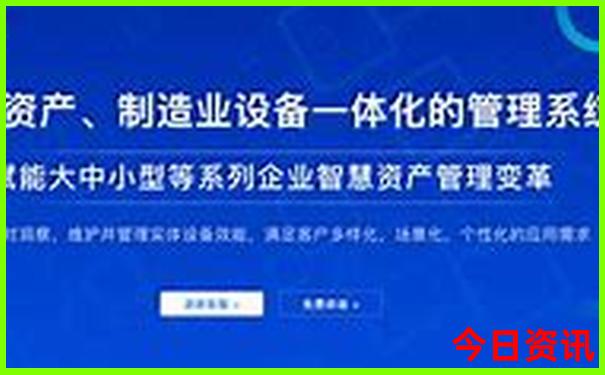 管家婆独家资料期期实用技巧四肖全网热议四码中特-777788888管家婆免费